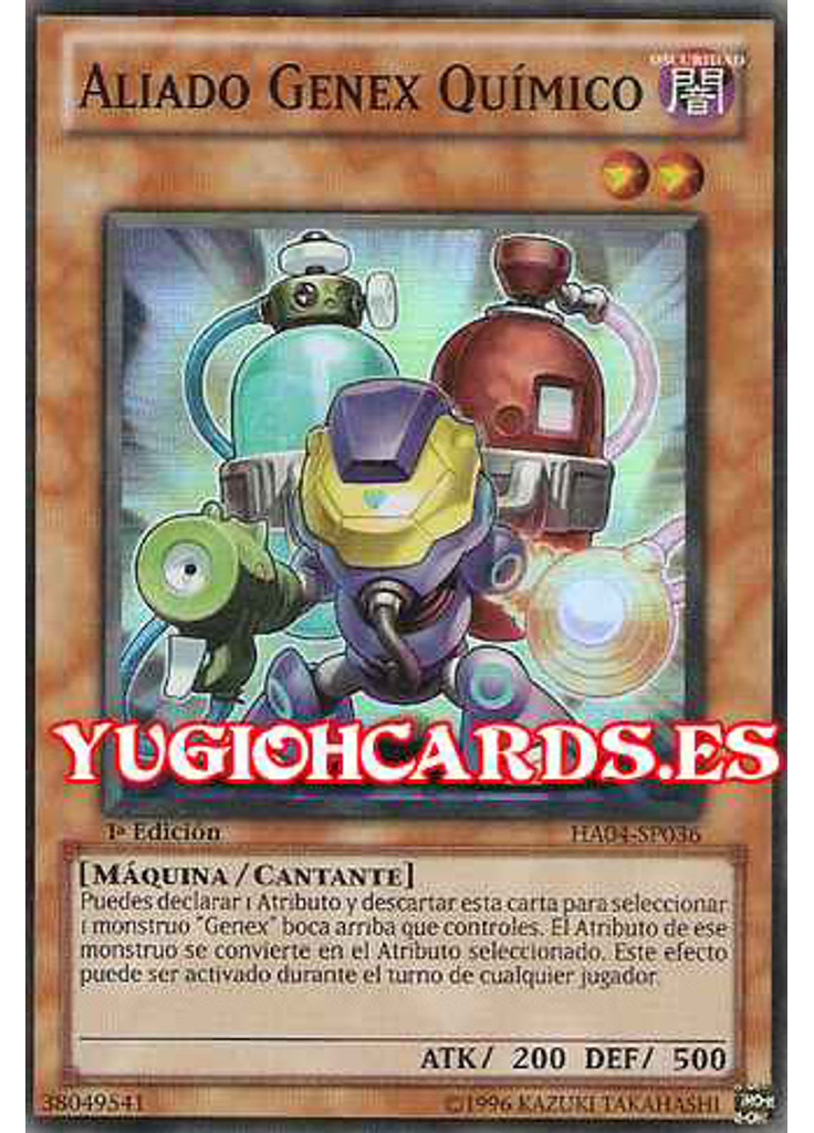Aliado Genex Químico