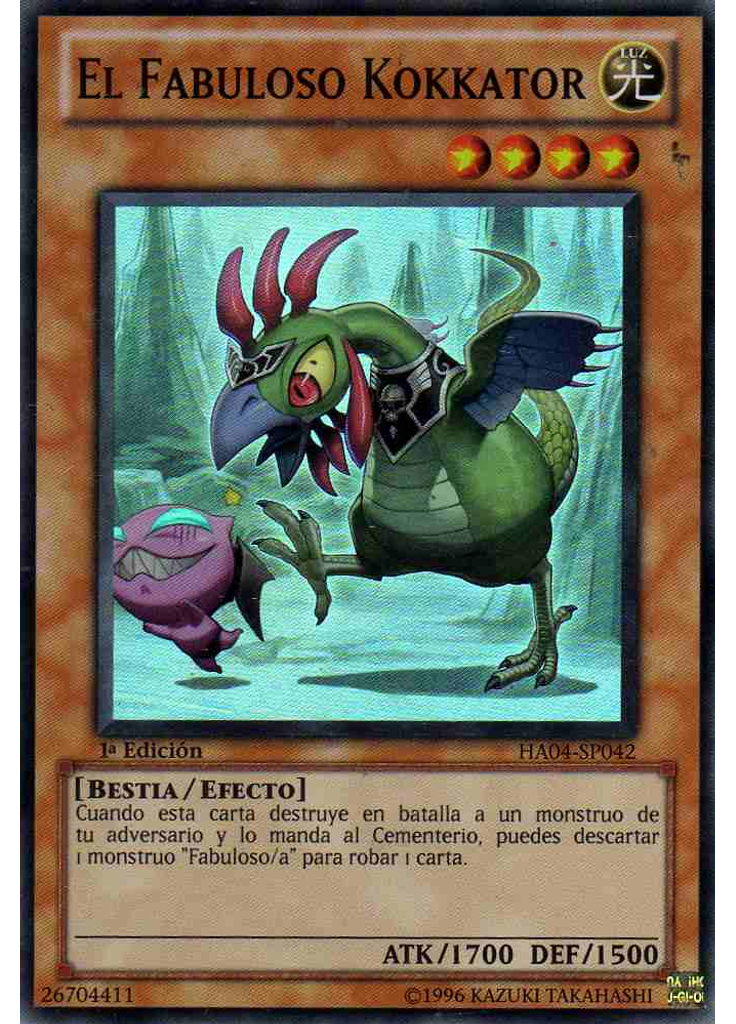 El Fabuloso Kokkator