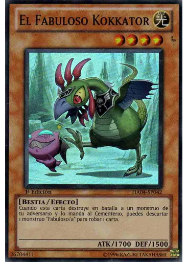 El Fabuloso Kokkator