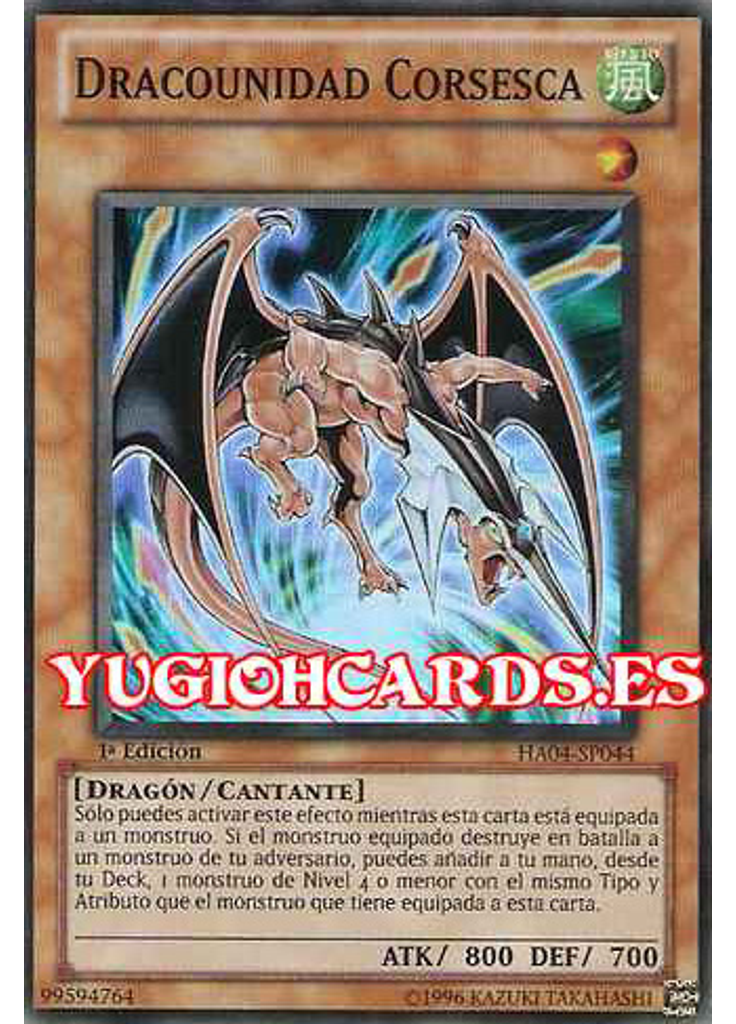 Dracounidad Corsesca