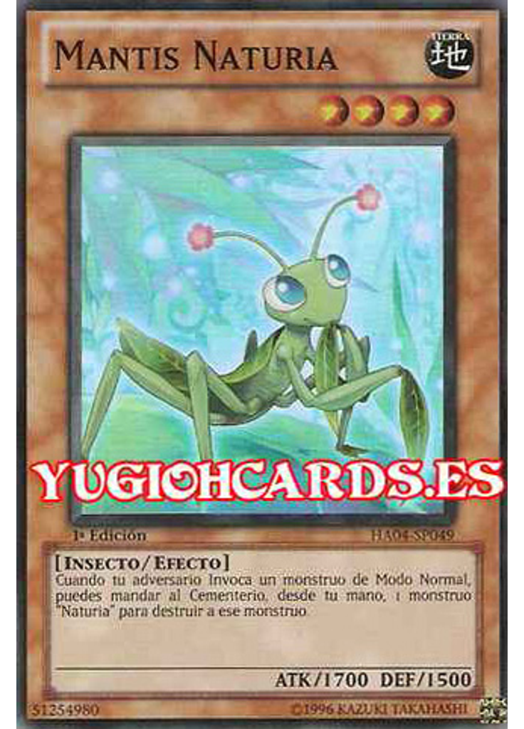 Mantis Naturia