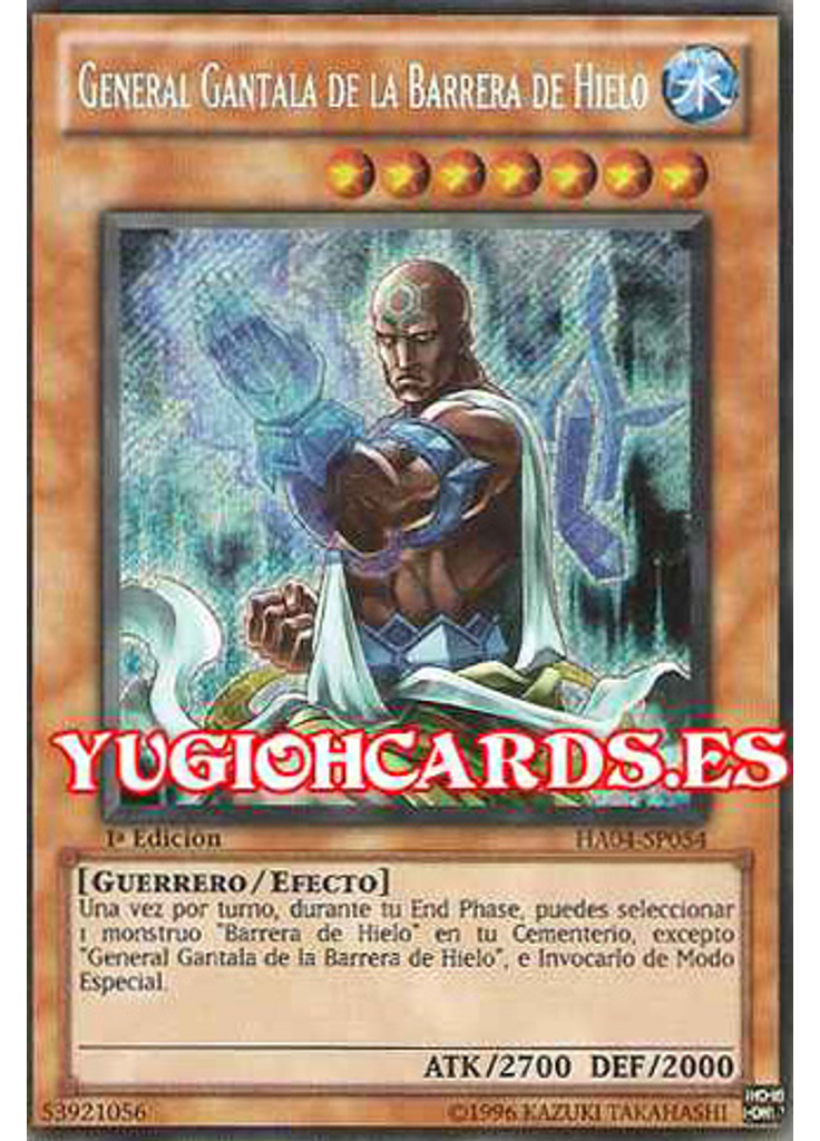 General Gantala de la Barrera de Hielo