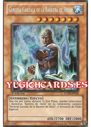 General Gantala de la Barrera de Hielo
