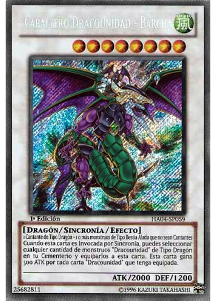 Caballero Dracounidad - Barcha
