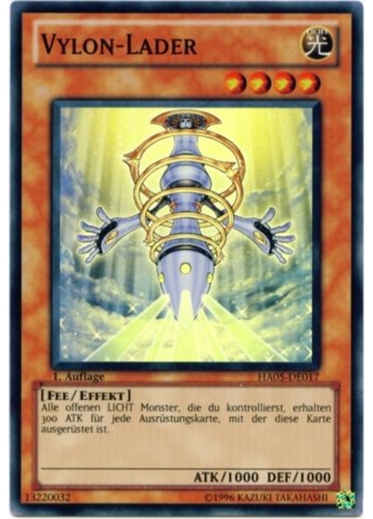 Vylon-Lader