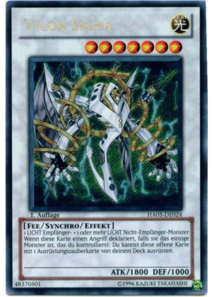 Vylon Sigma
