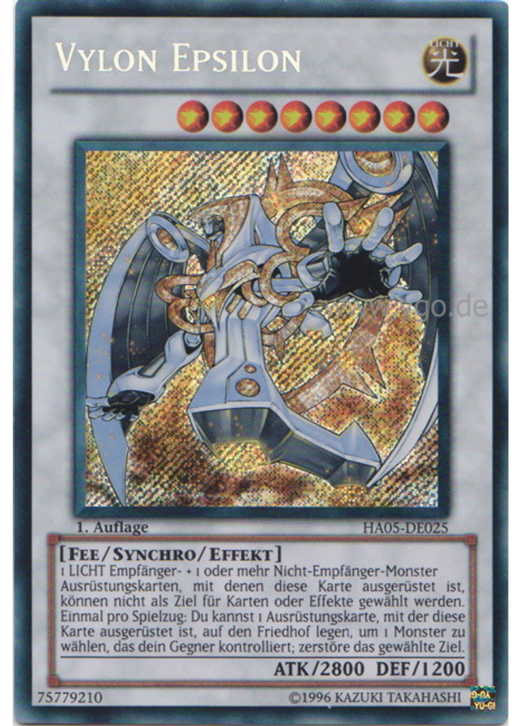 Vylon Epsilon
