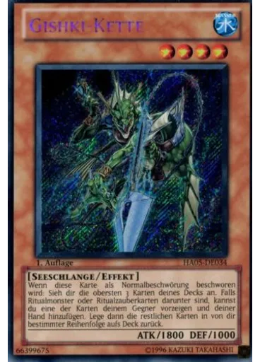 Gishki-Kette