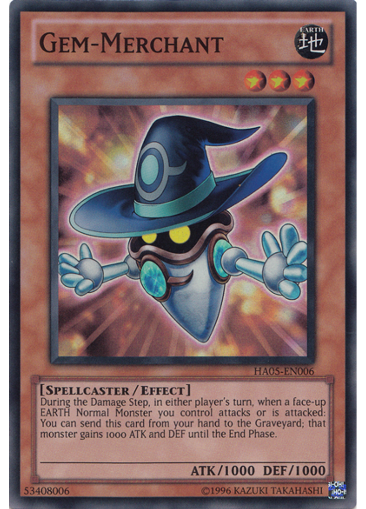 Gem-Merchant (Super Rare Unlimited)