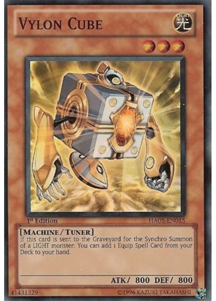 Vylon Cube