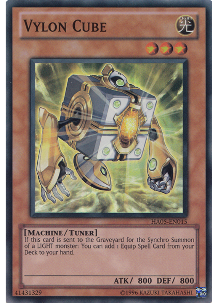 Vylon Cube (Super Rare Unlimited)