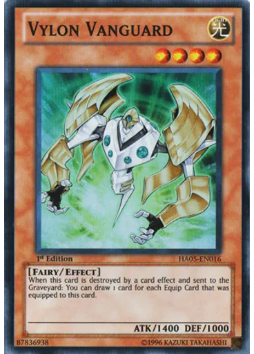 Vylon Vanguard