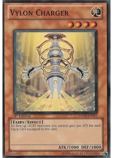 Vylon Charger