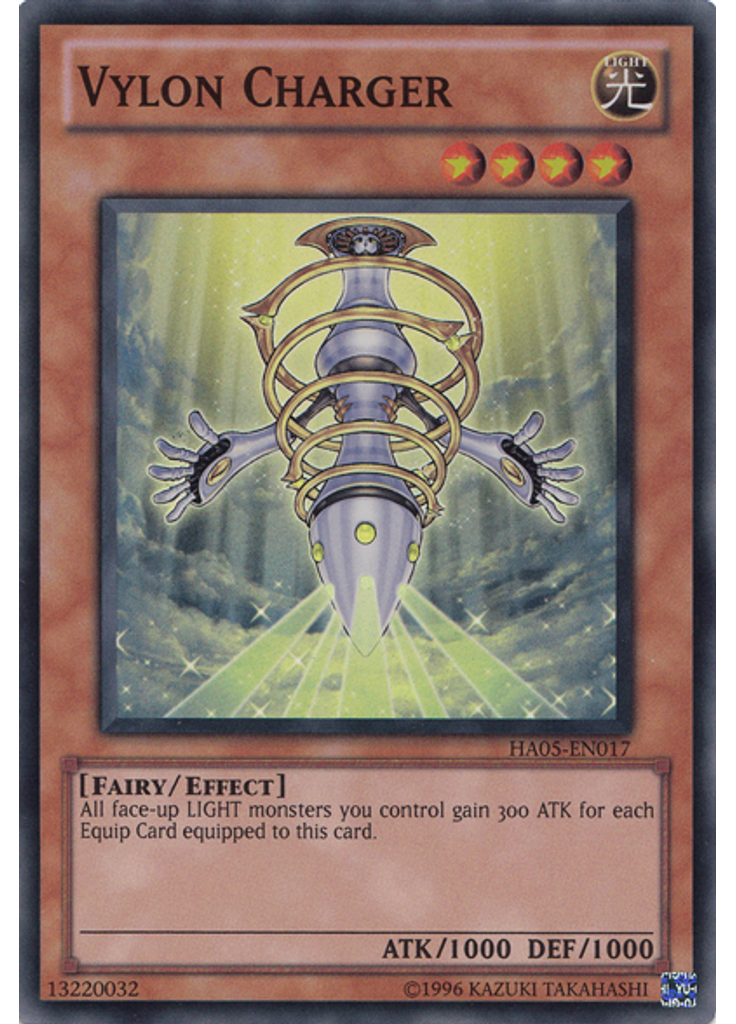 Vylon Charger (Super Rare Unlimited)