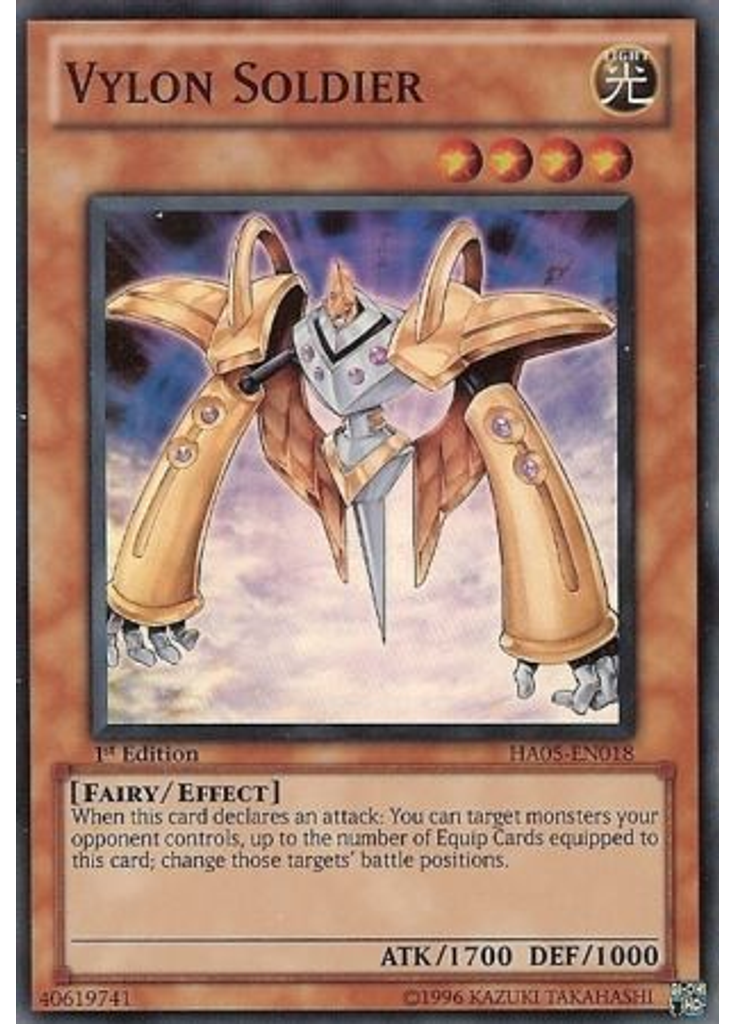 Vylon Soldier