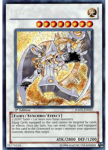 Vylon Epsilon