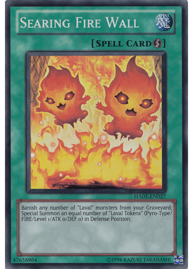 Searing Fire Wall (Super Rare Unlimited)