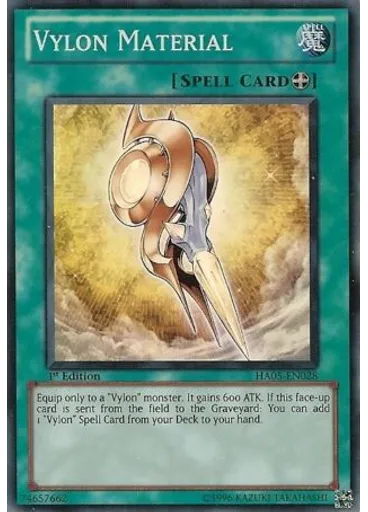 Vylon Material