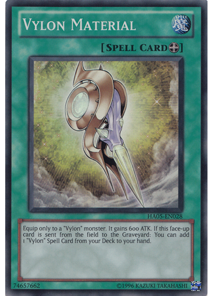 Vylon Material (Super Rare Unlimited)