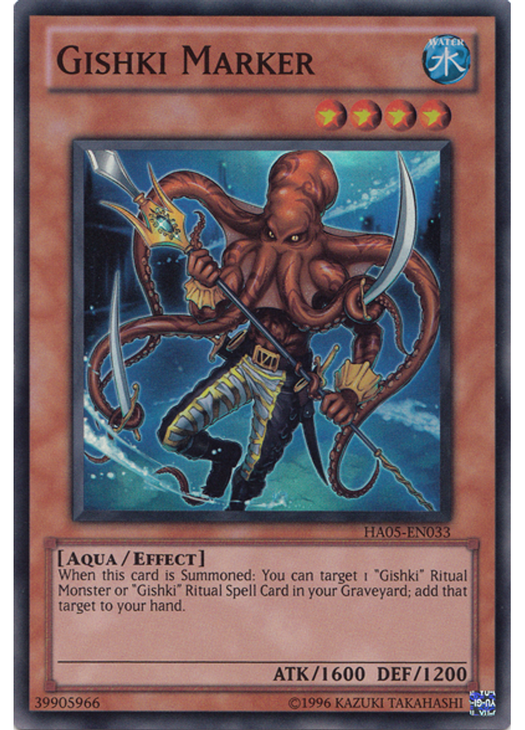 Gishki Marker (Super Rare Unlimited)