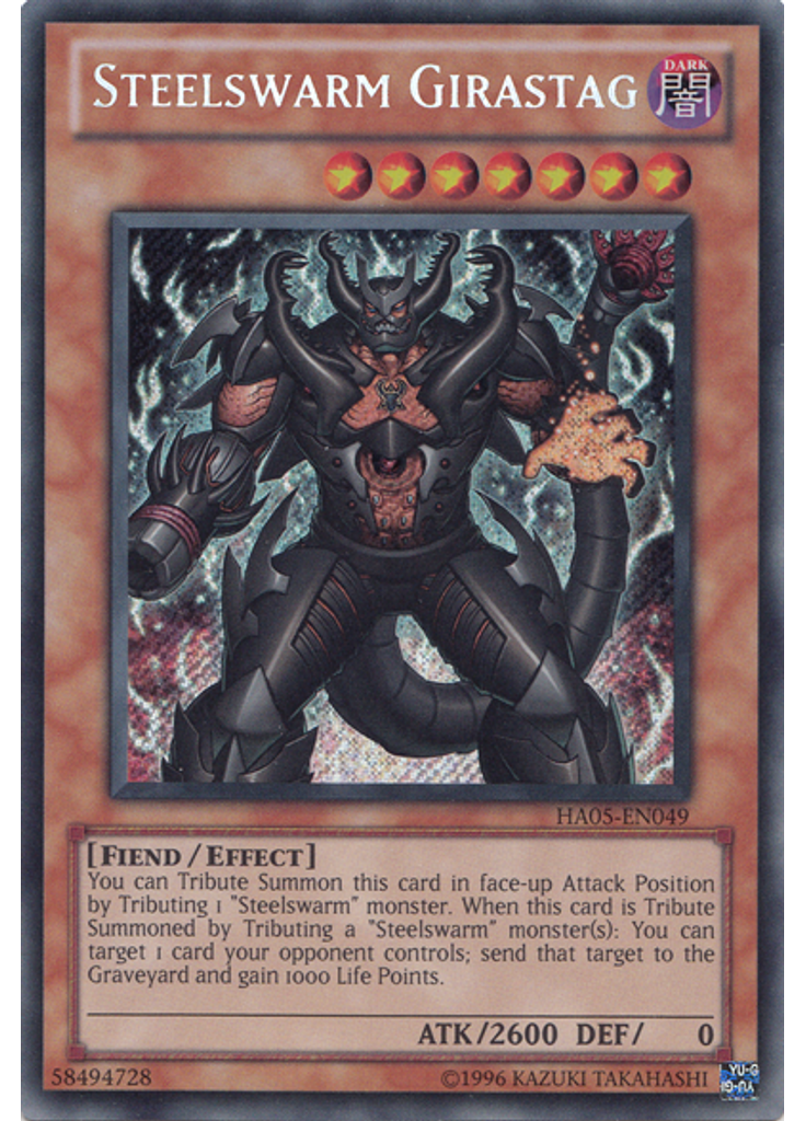 Steelswarm Girastag (Secret Rare Unlimited)