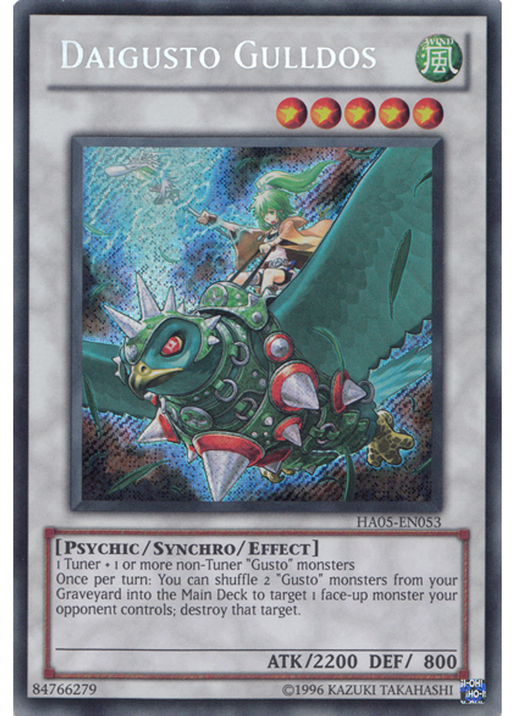 Daigusto Gulldos (Secret Rare Unlimited)