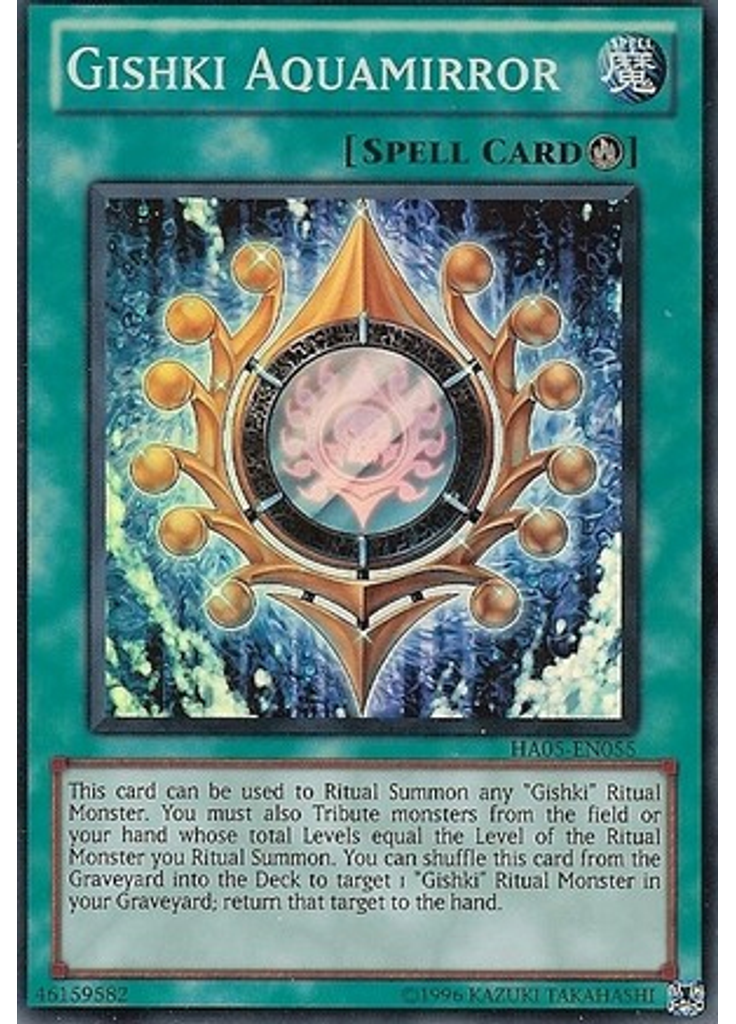 Gishki Aquamirror (Super Rare Unlimited)