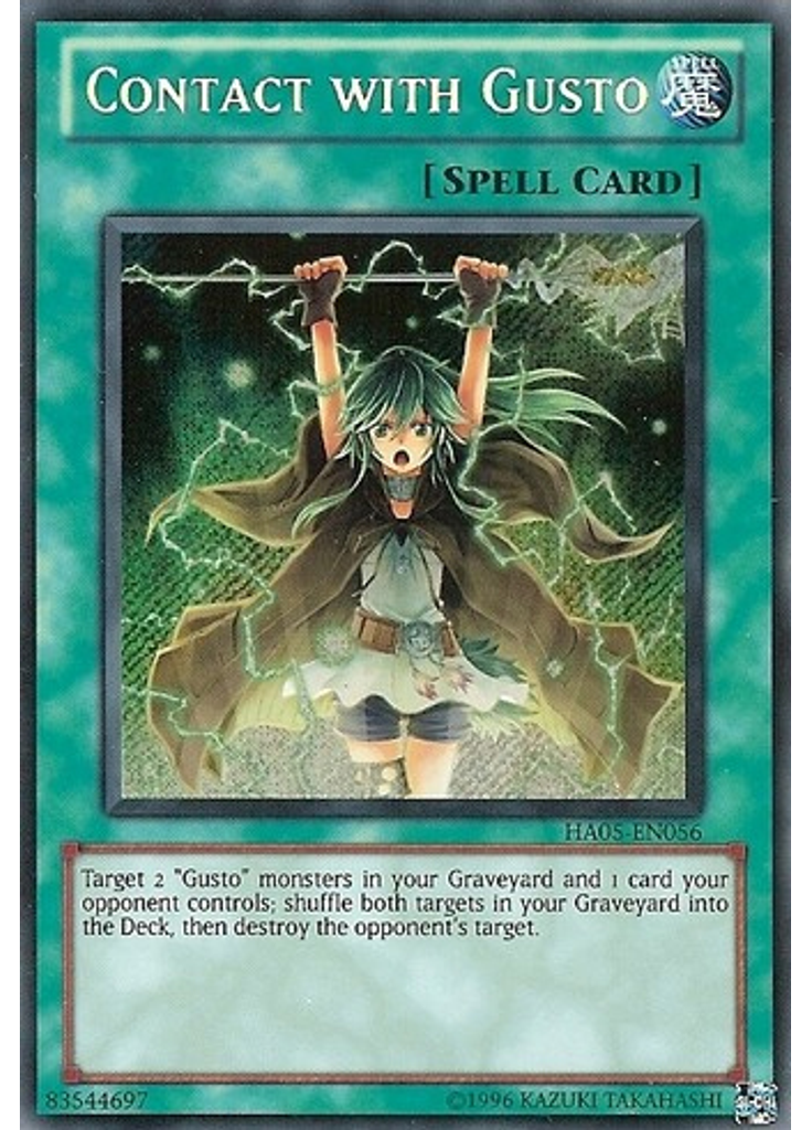 Contact with Gusto (Secret Rare Unlimited)