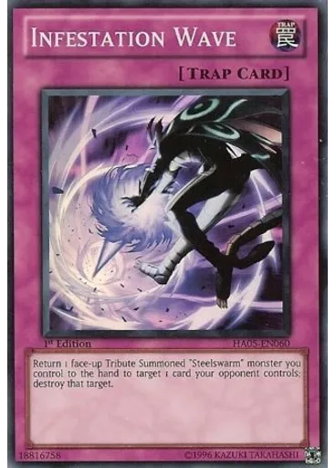 Infestation Wave