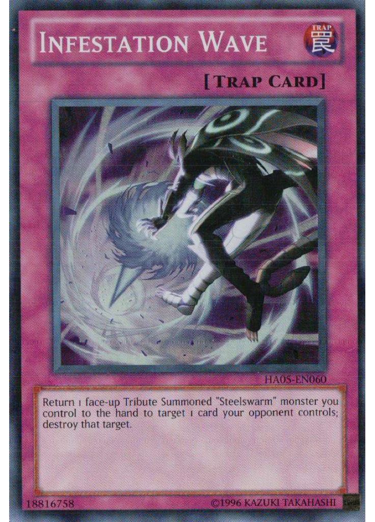 Infestation Wave (Super Rare Unlimited)