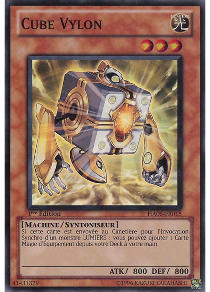 Cube Vylon