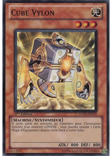 Cube Vylon