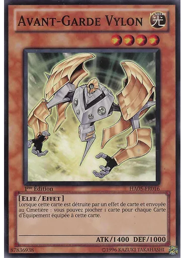 Avant-Garde Vylon