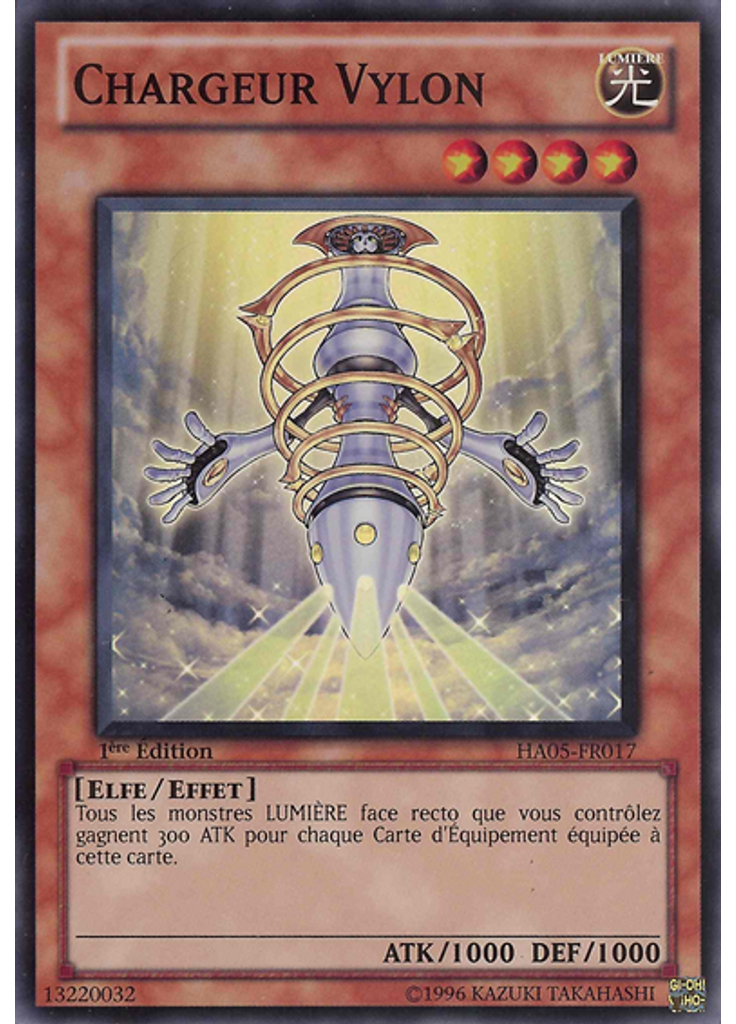 Chargeur Vylon