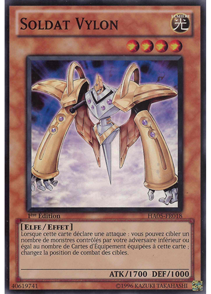 Soldat Vylon