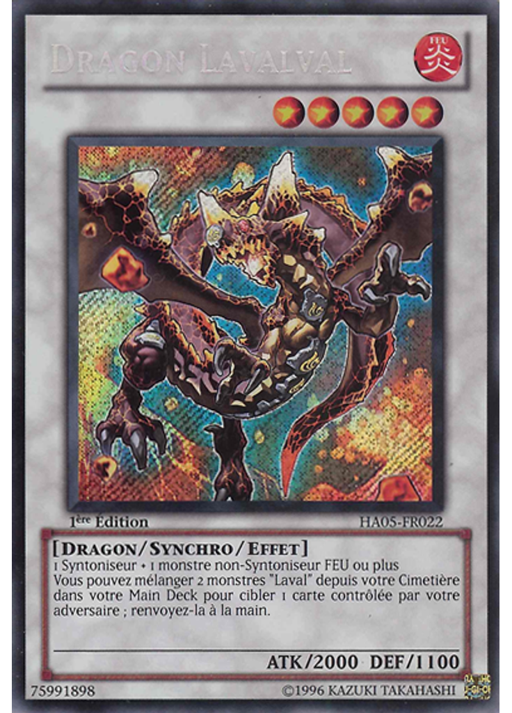 Dragon Lavalval