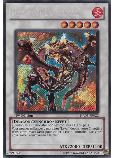 Dragon Lavalval