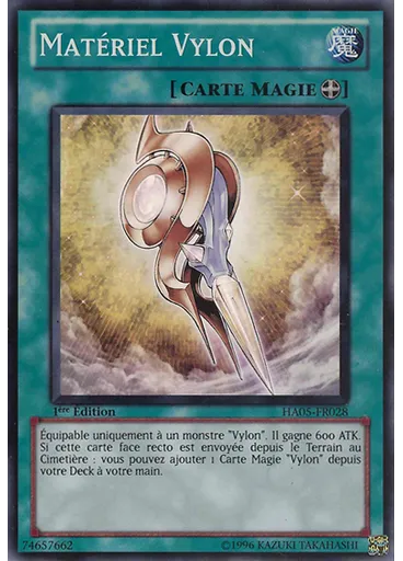Matériel Vylon