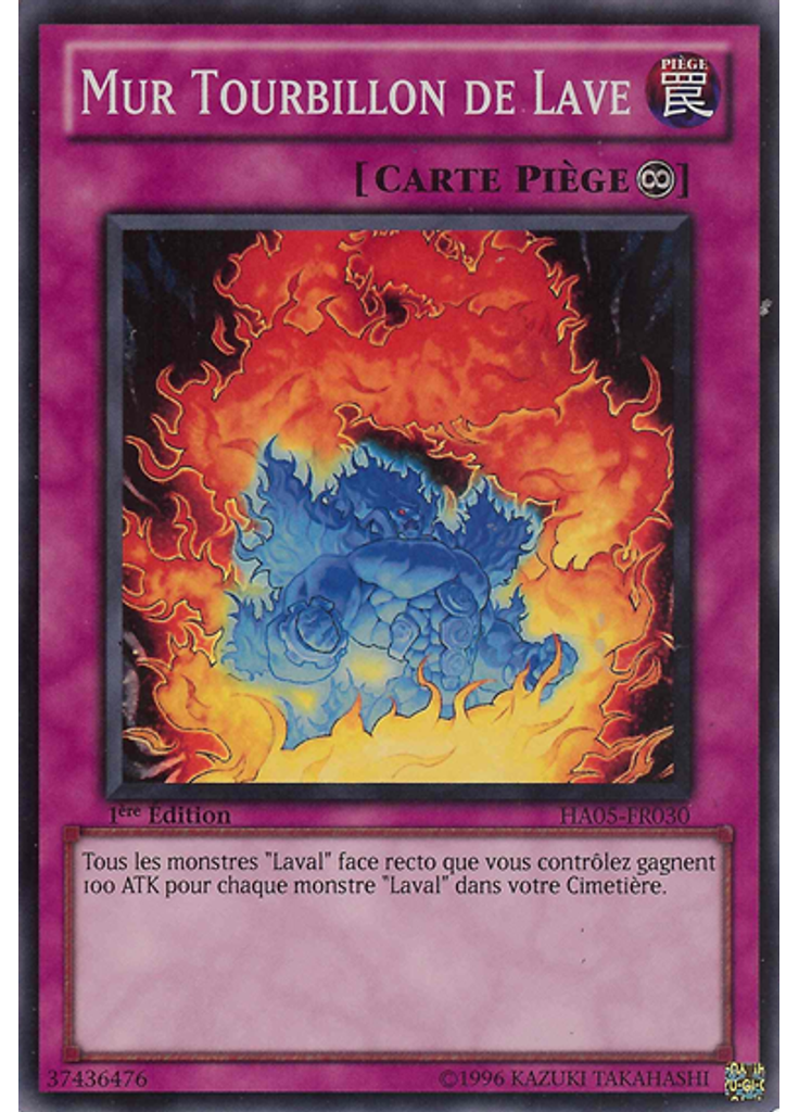 Mur Tourbillon de Lave