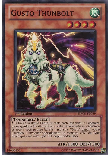 Gusto Thunbolt