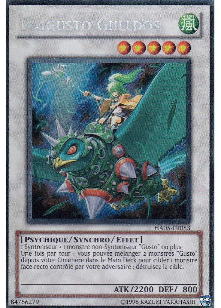 Daigusto Gulldos (Secret Rare Unlimited)