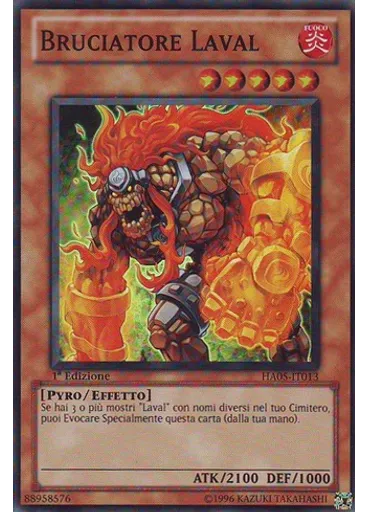 Bruciatore Laval