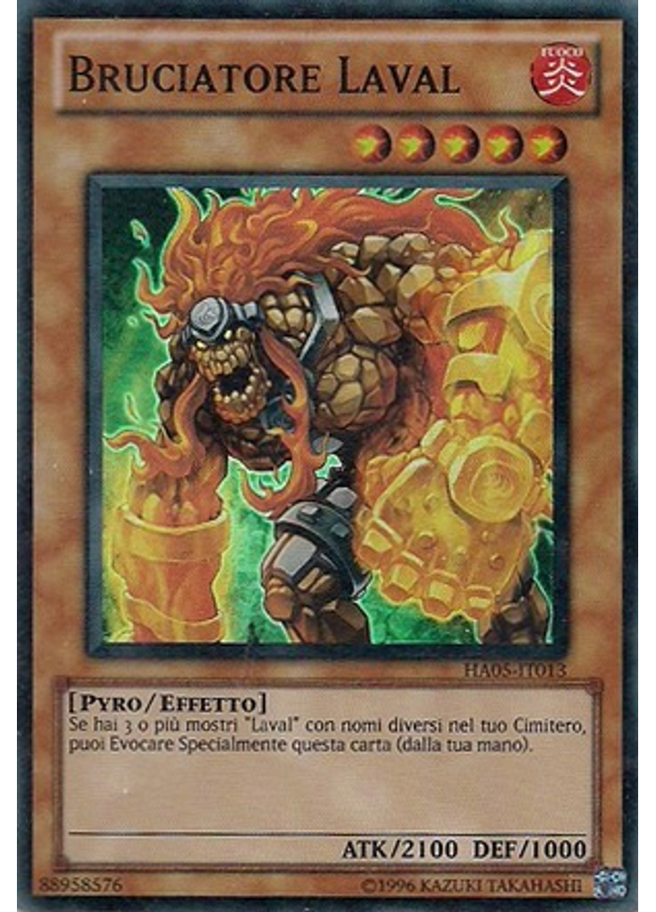 Bruciatore Laval (Super Rare Unlimited)