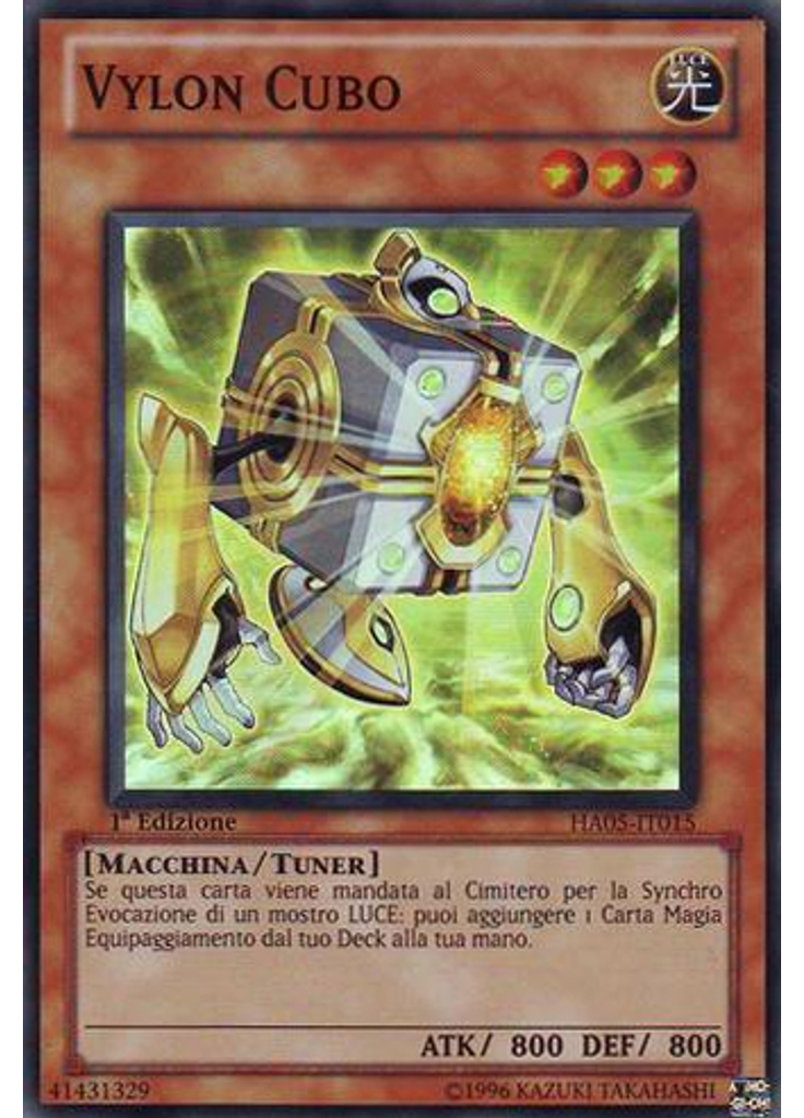Vylon Cubo