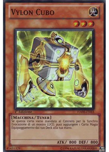 Vylon Cubo