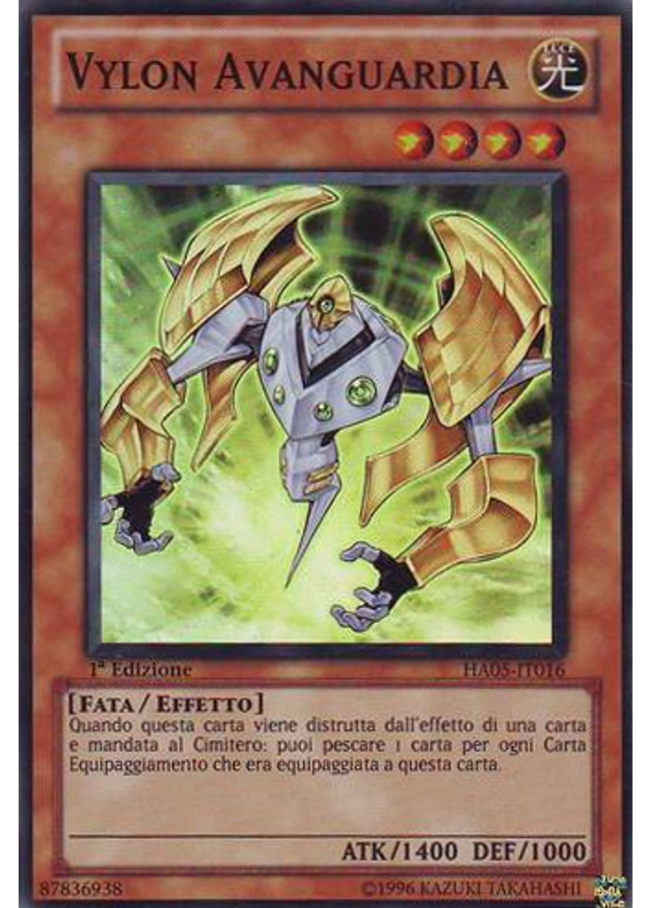Vylon Avanguardia