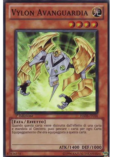 Vylon Avanguardia
