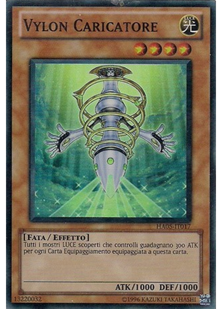 Vylon Caricatore (Super Rare Unlimited)