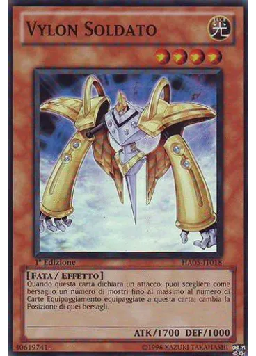 Vylon Soldato