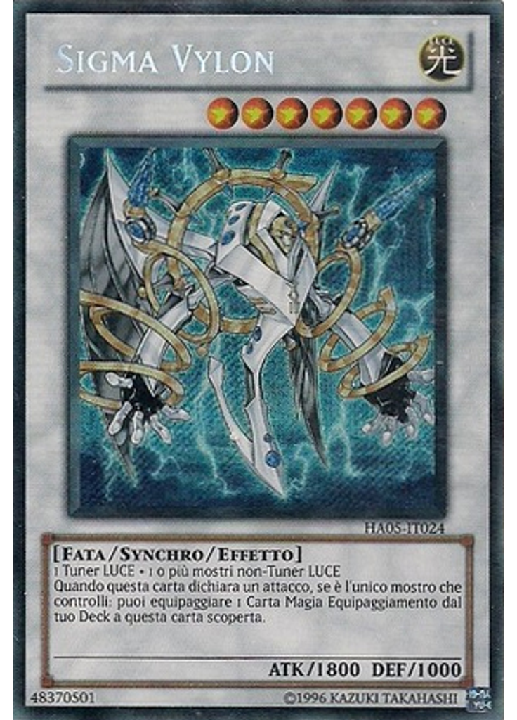 Sigma Vylon (Secret Rare Unlimited)